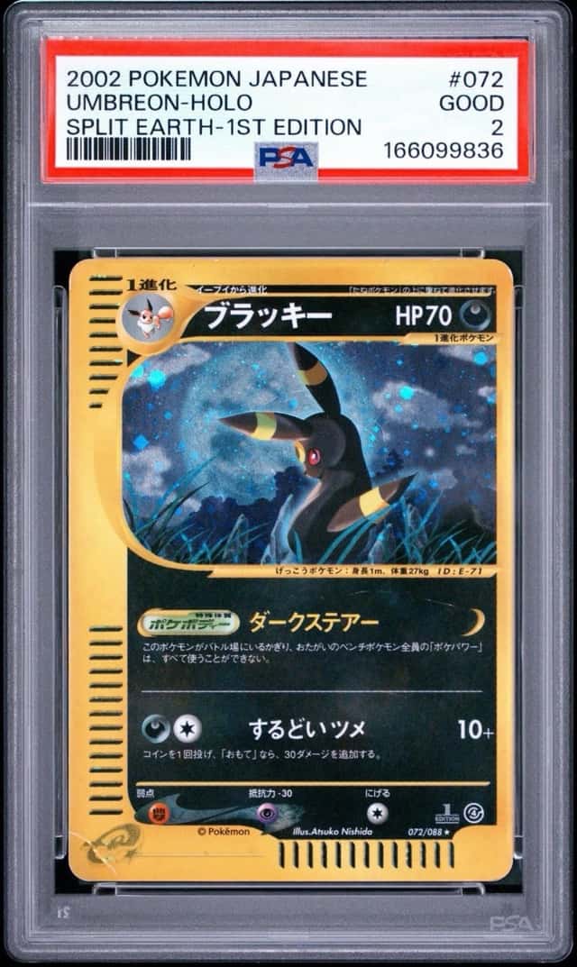 Umbreon