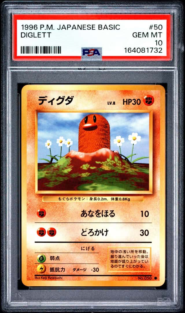 Diglett