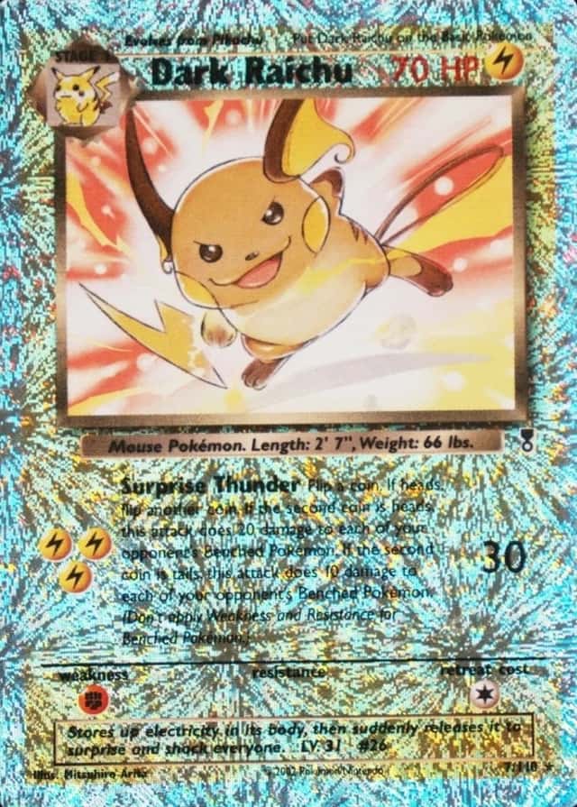 Reverse Holo