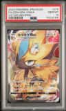 Zeraora Vmax