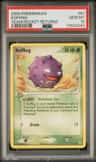 Koffing