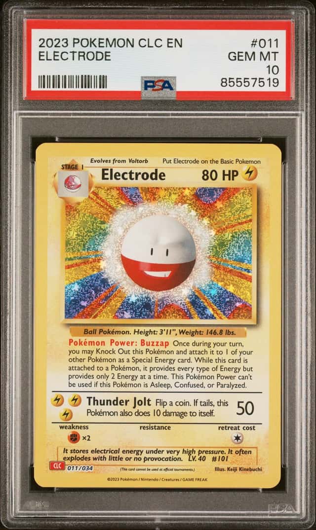 Electrode