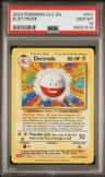 Electrode
