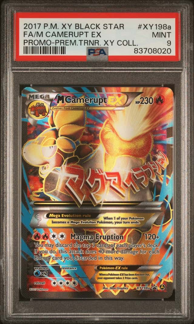 M Camerupt EX