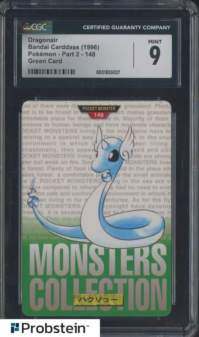 Dragonair