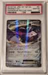 Genesect Ex