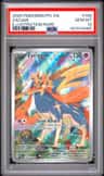 Zacian