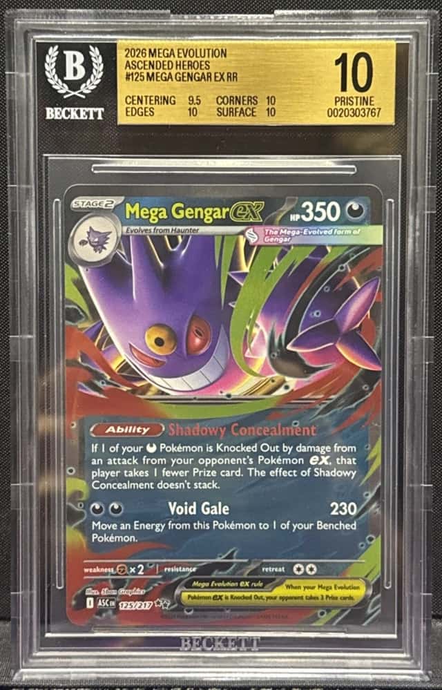 MEGA GENGAR ex