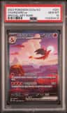 Charizard Ex