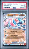 Greninja Ex