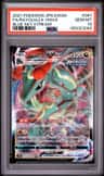 Rayquaza Vmax