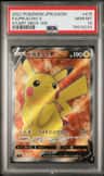 Pikachu V