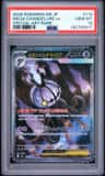 Mega Chandelure Ex