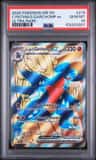 Cynthia'S Garchomp Ex