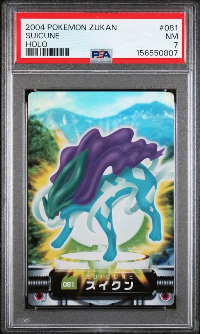 Suicune