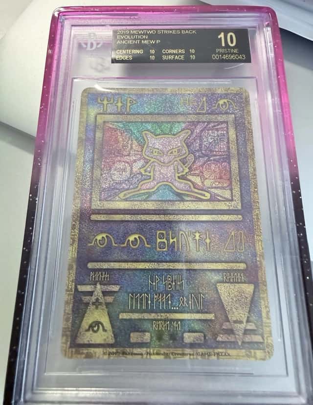 Ancient Mew