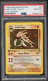 Kabutops