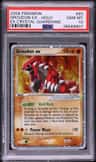 Groudon Ex
