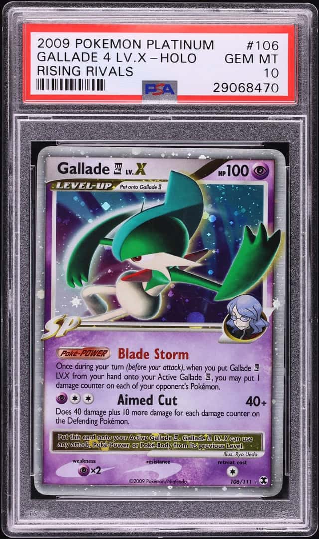 GALLADE 4 LV.X