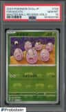 Exeggcute