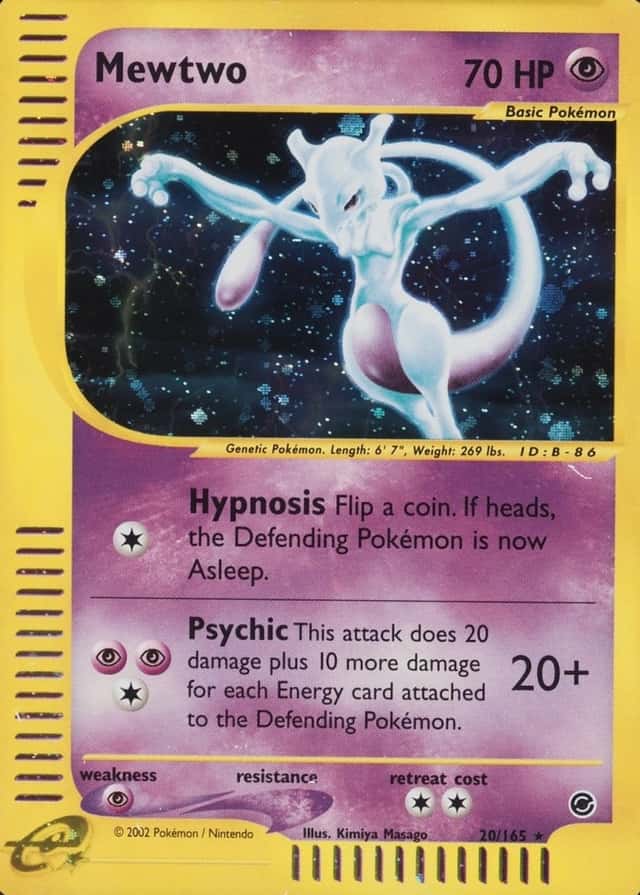 Holo