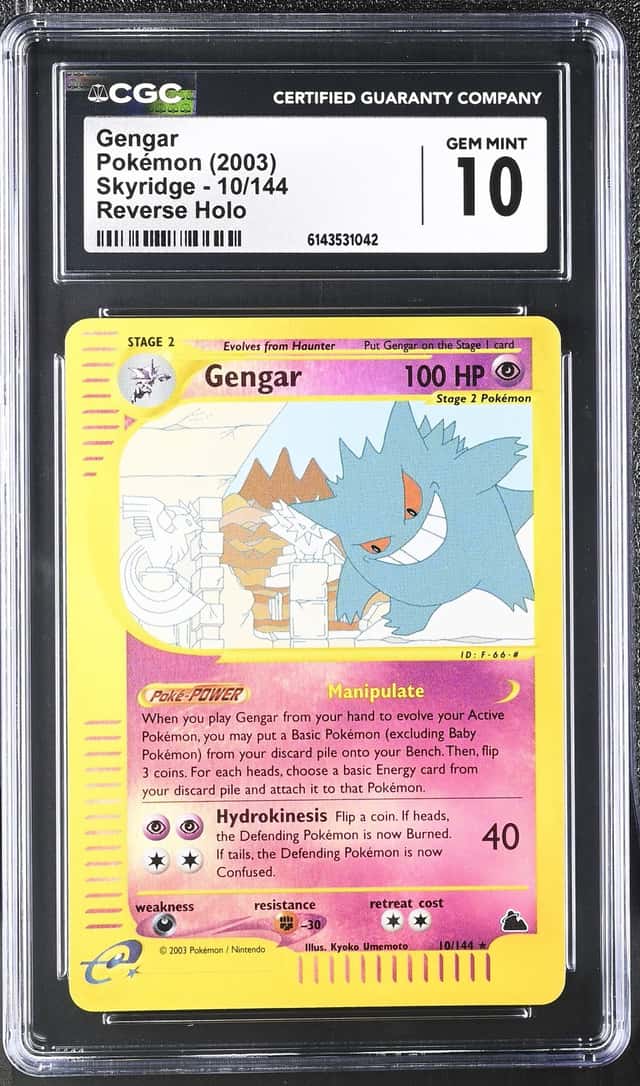 Gengar
