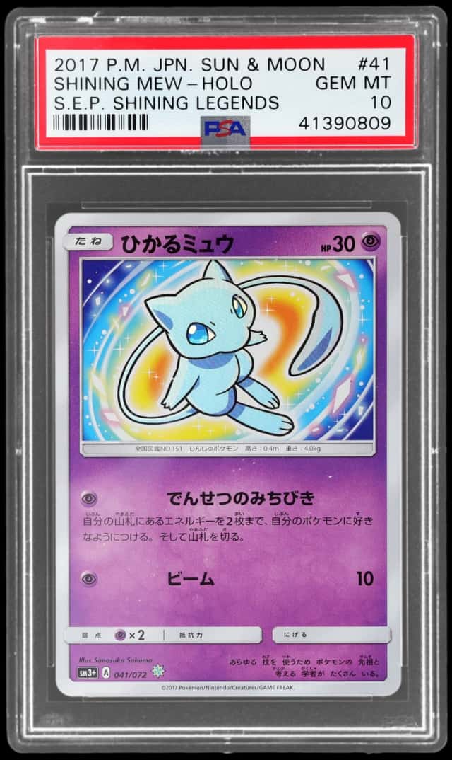 Shining Mew