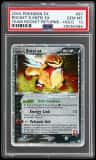 Rocket'S Entei Ex