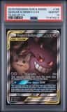 Gengar & Mimikyu Gx