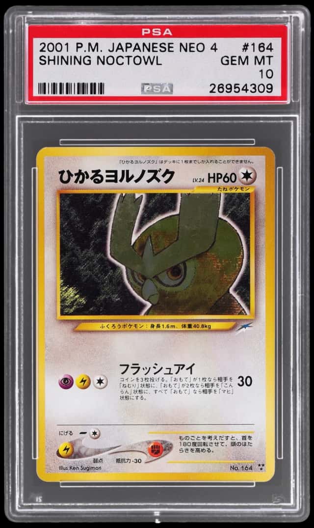 Shining Noctowl