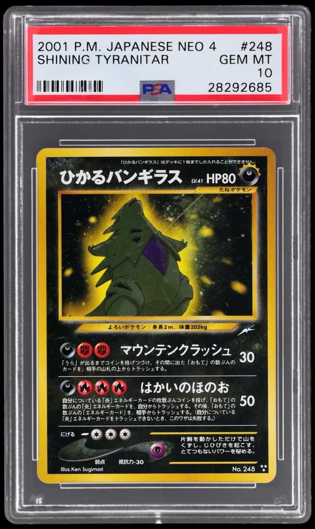 Dark Tyranitar