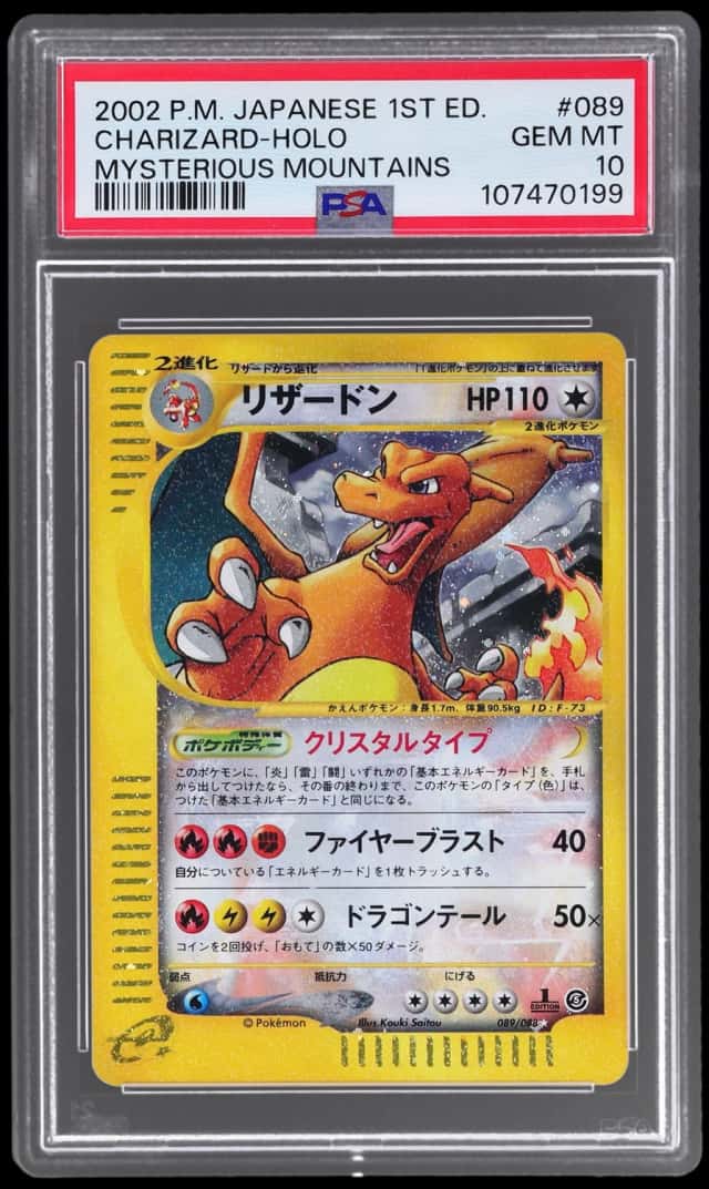 Charizard