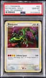 Rayquaza