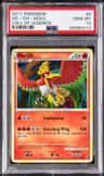 Ho-Oh