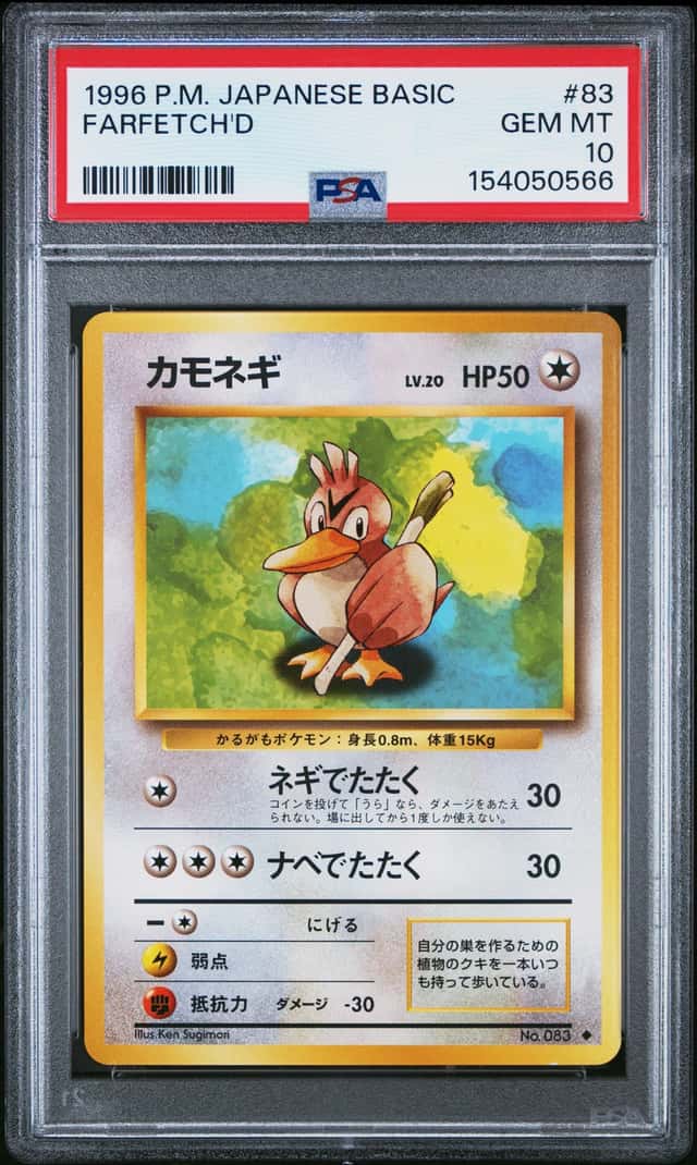 Farfetch'd