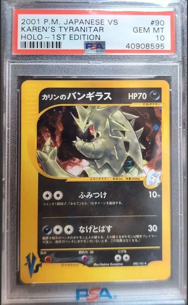 Karen's Tyranitar