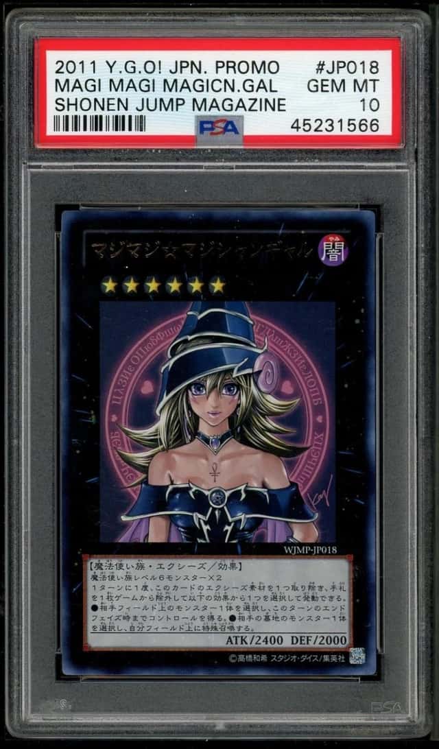 Magi Magi Magician Gal UR