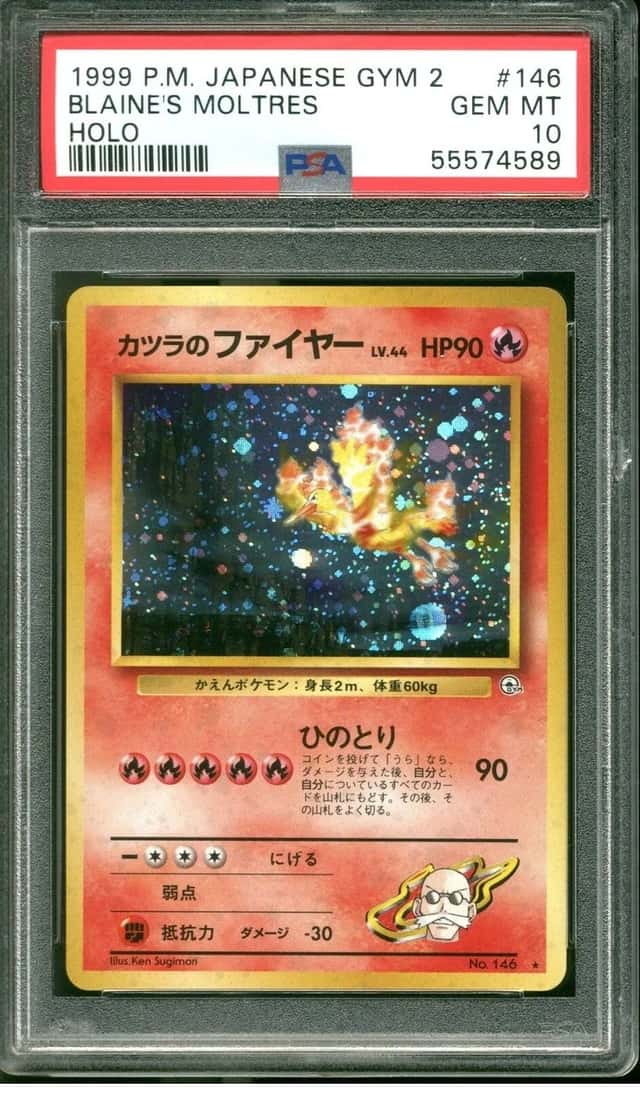 Blaine's Moltres