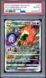 Charizard Vstar