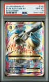 M Blastoise Ex