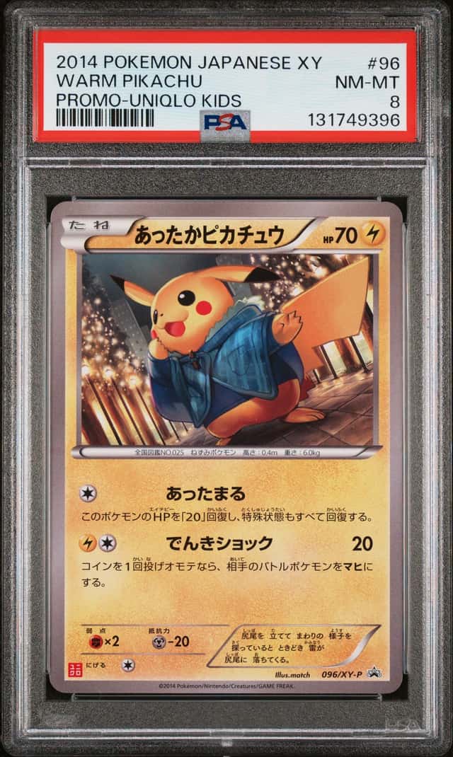 Warm Pikachu