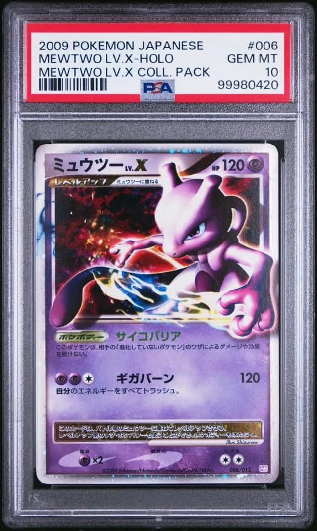 Mewtwo Lv X