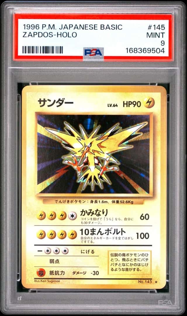 Zapdos