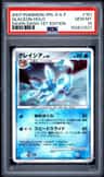 Glaceon