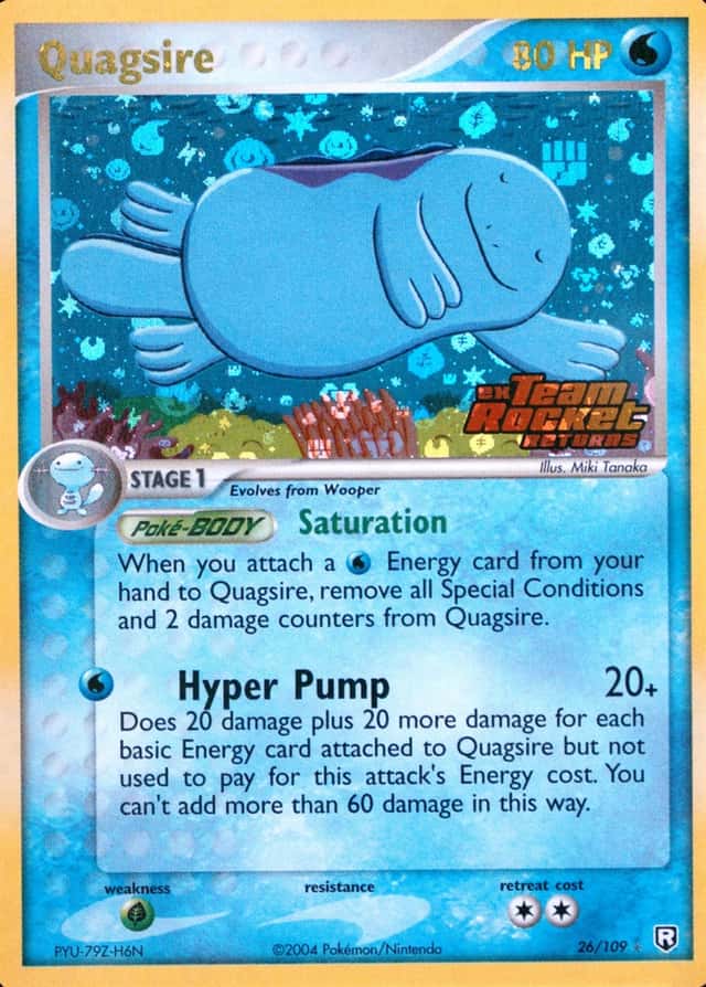 Reverse Holo