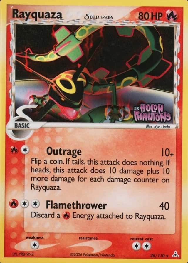 Reverse Holo