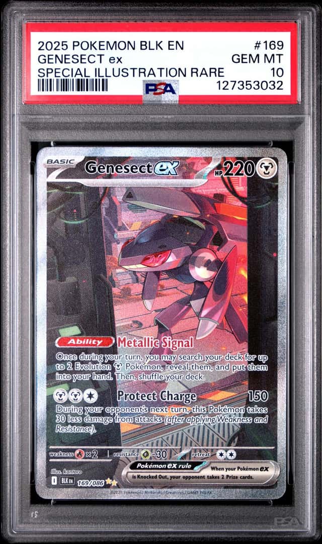 GENESECT ex