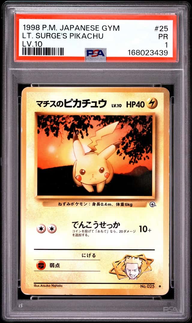 Lt. Surge's Pikachu
