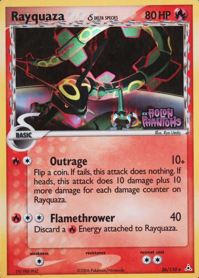 Reverse Holo