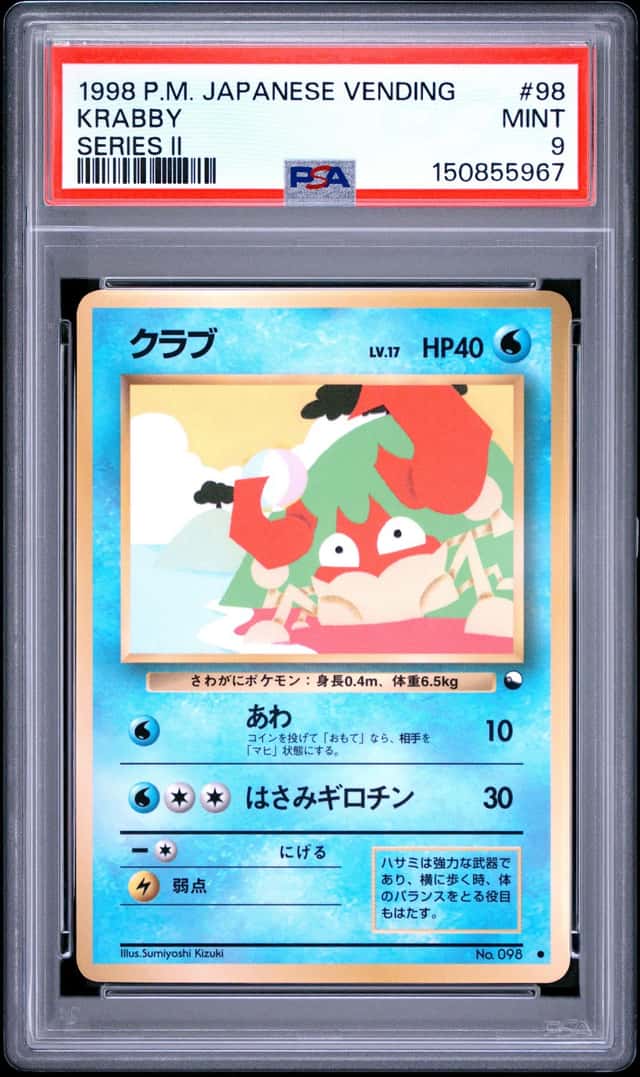Krabby